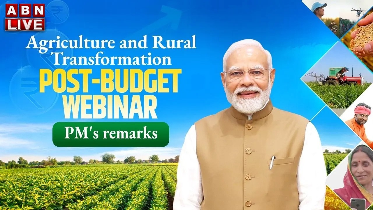 🔴LIVE : PM Modi addresses post-budget webinar on “Agriculture and Rural Transformation”