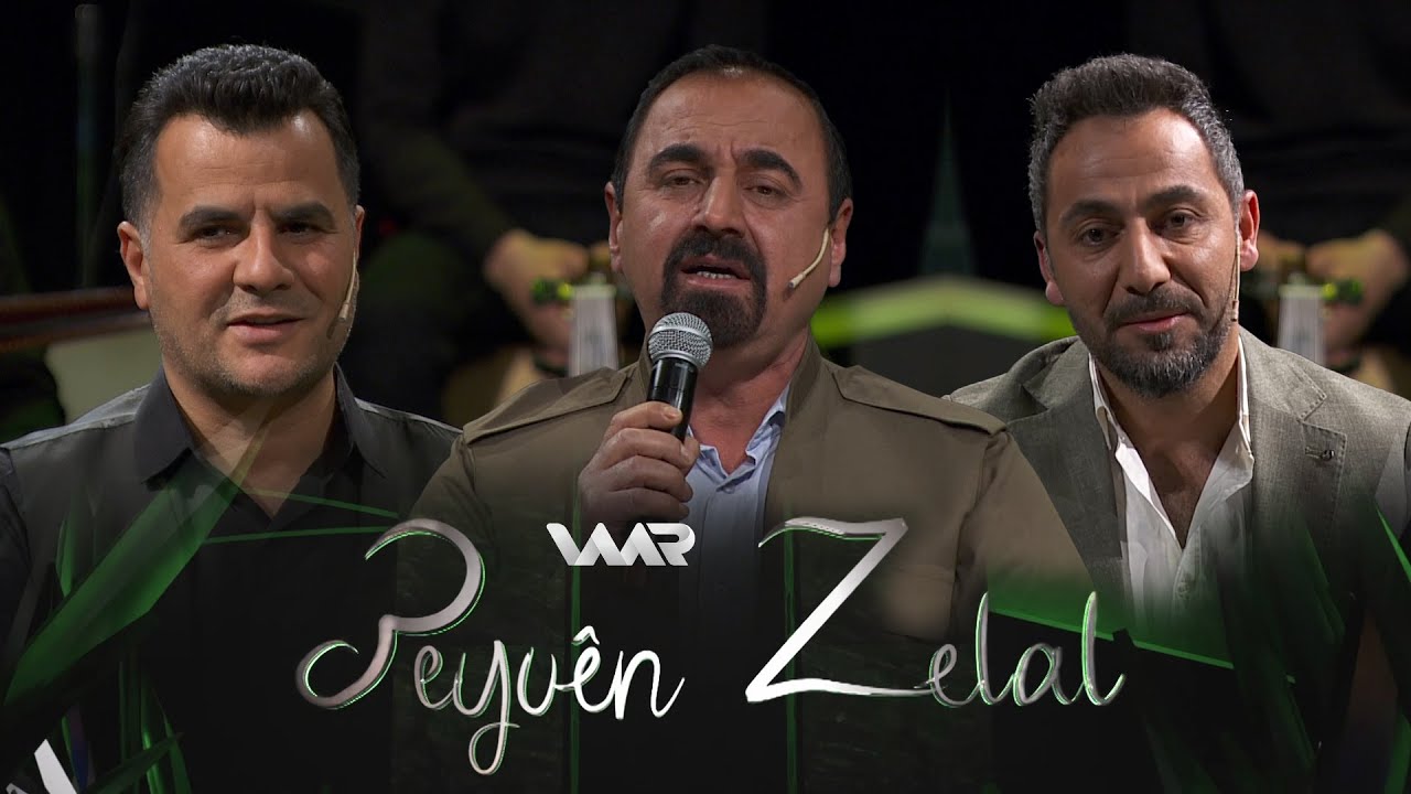 Peyvên Zelal - Seyfullah | پەیڤێن زەلال - سەیفولا