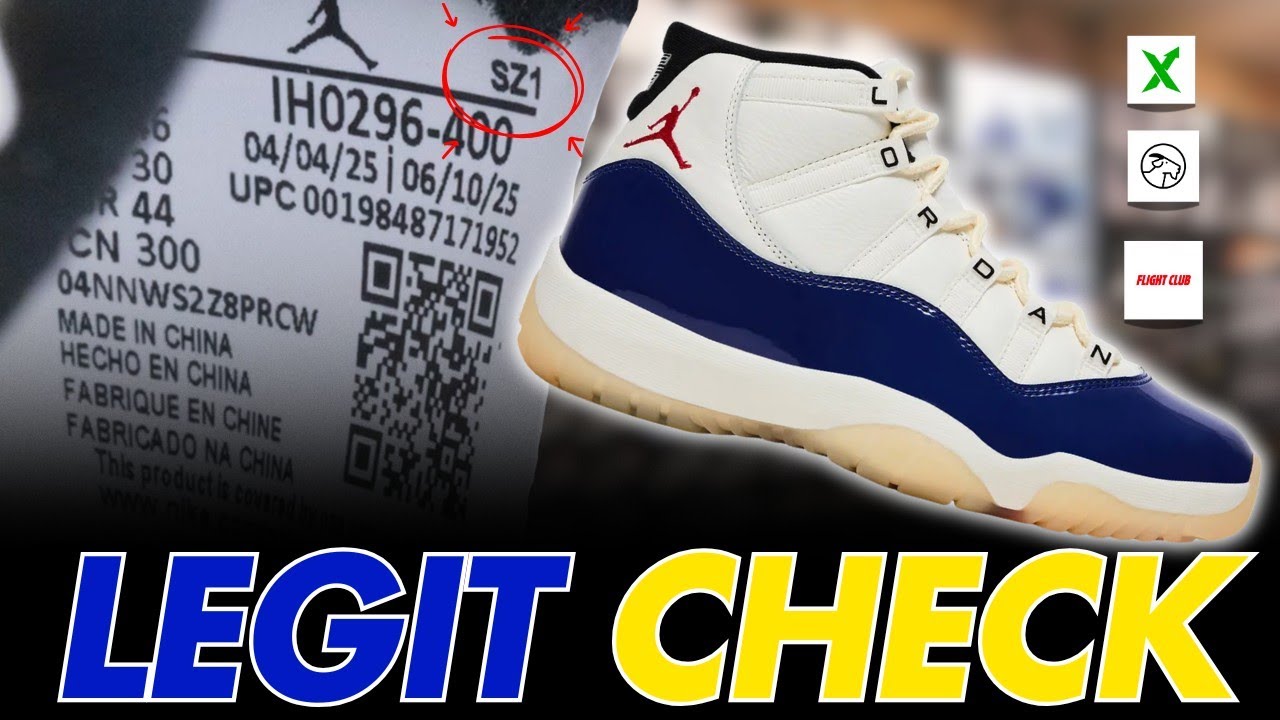 Руководство по аутентификации редких кроссовок Air Jordan 11: настоящие и поддельные.