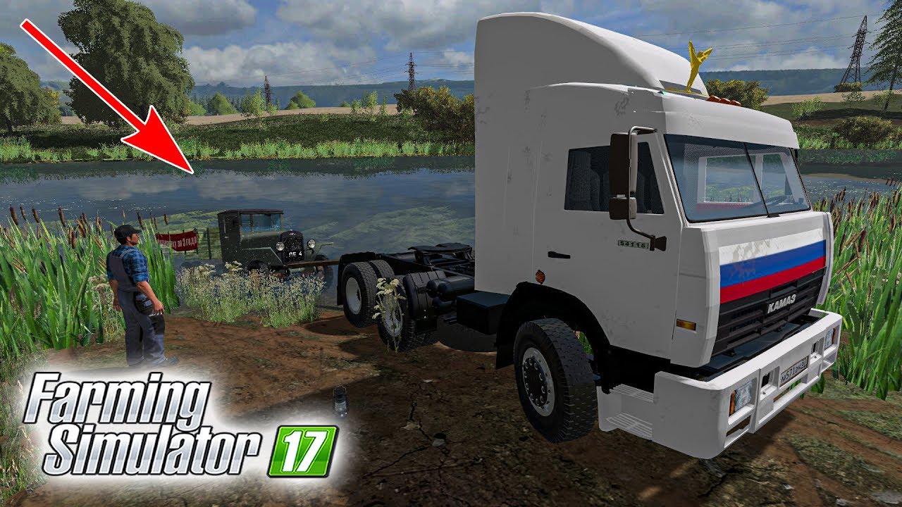 ВЫТАЩИЛИ ПОЛУТОРКУ ИЗ БОЛОТА КО ДНЮ ПОБЕДЫ! FARMING SIMULATOR 17