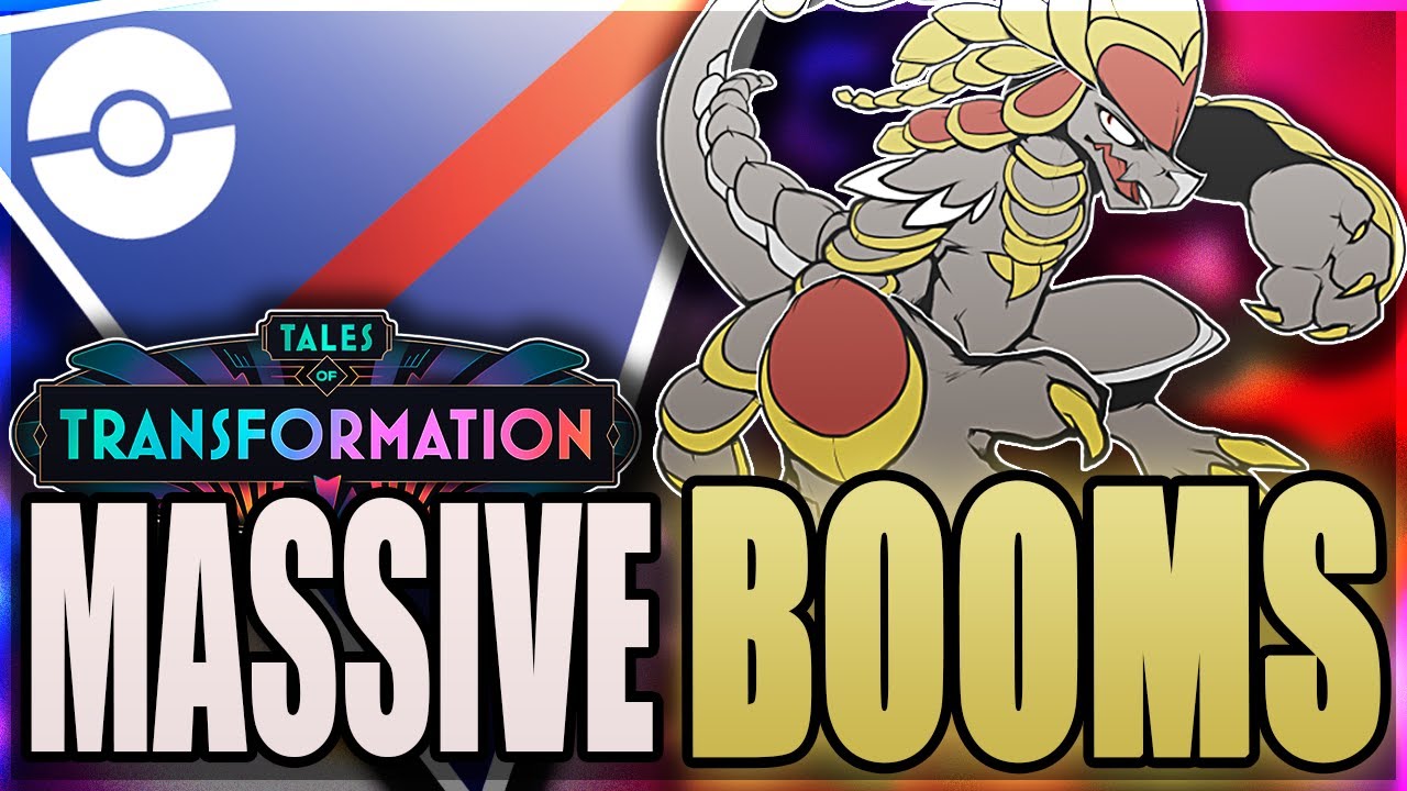 Эта команда Великой Лиги &mdash; сплошное ЯДЕРНОЕ ОРУЖИЕ И НИКАКОЙ ПОЩАДКИ!!