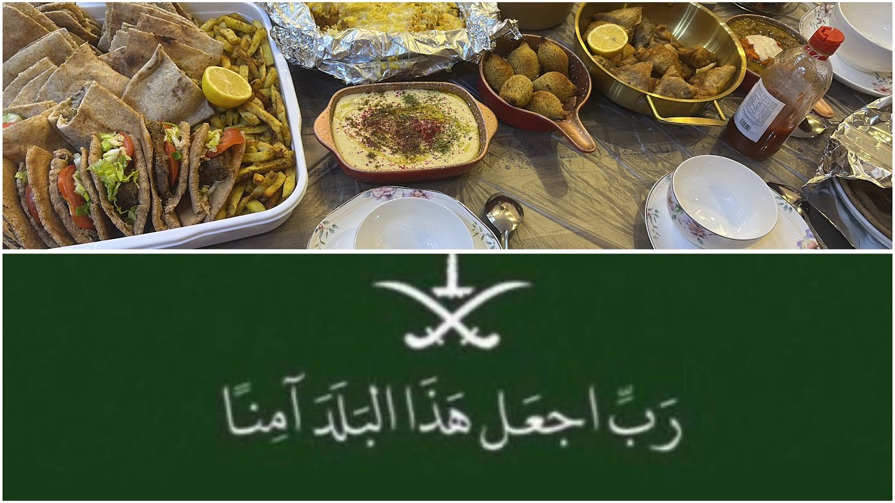فطور اليوم١١ رمضان 🌙 اللهم اجعل هذا البلد أّمن مطمئن