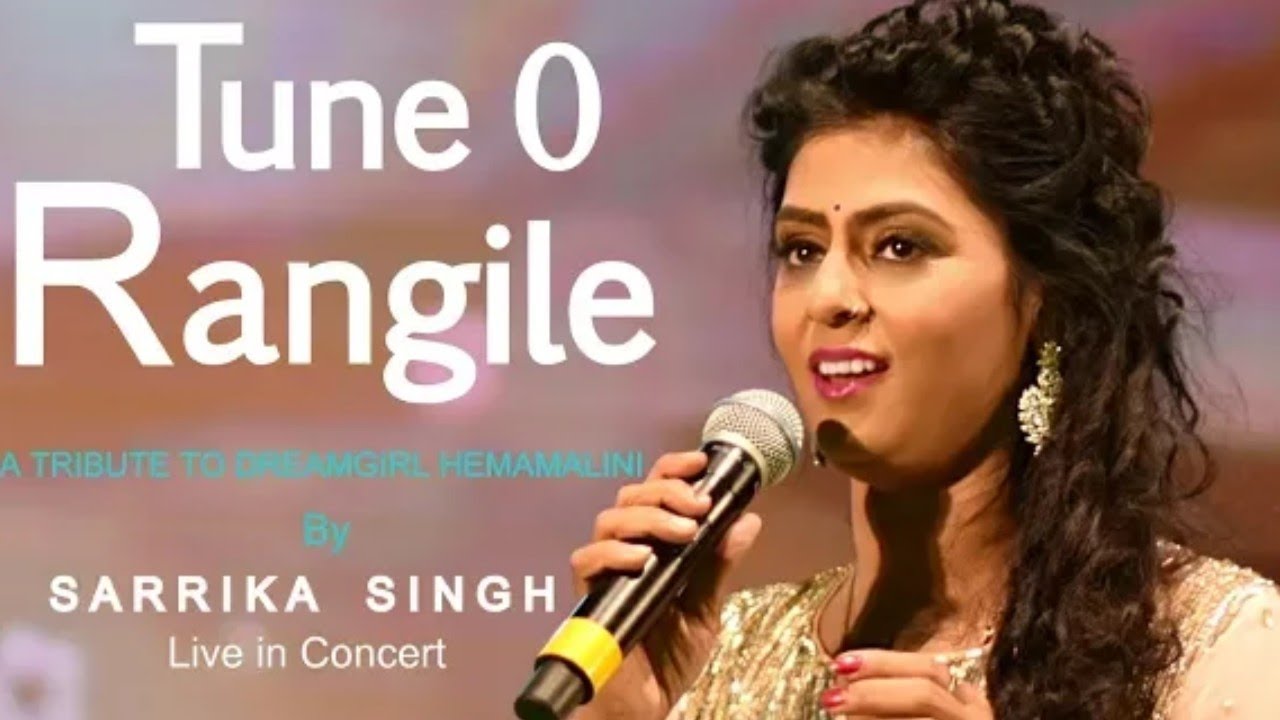 Tune o rangile kaisa jadu kiya piya piya bole mat wala jiya song  voice of sarrika Singh