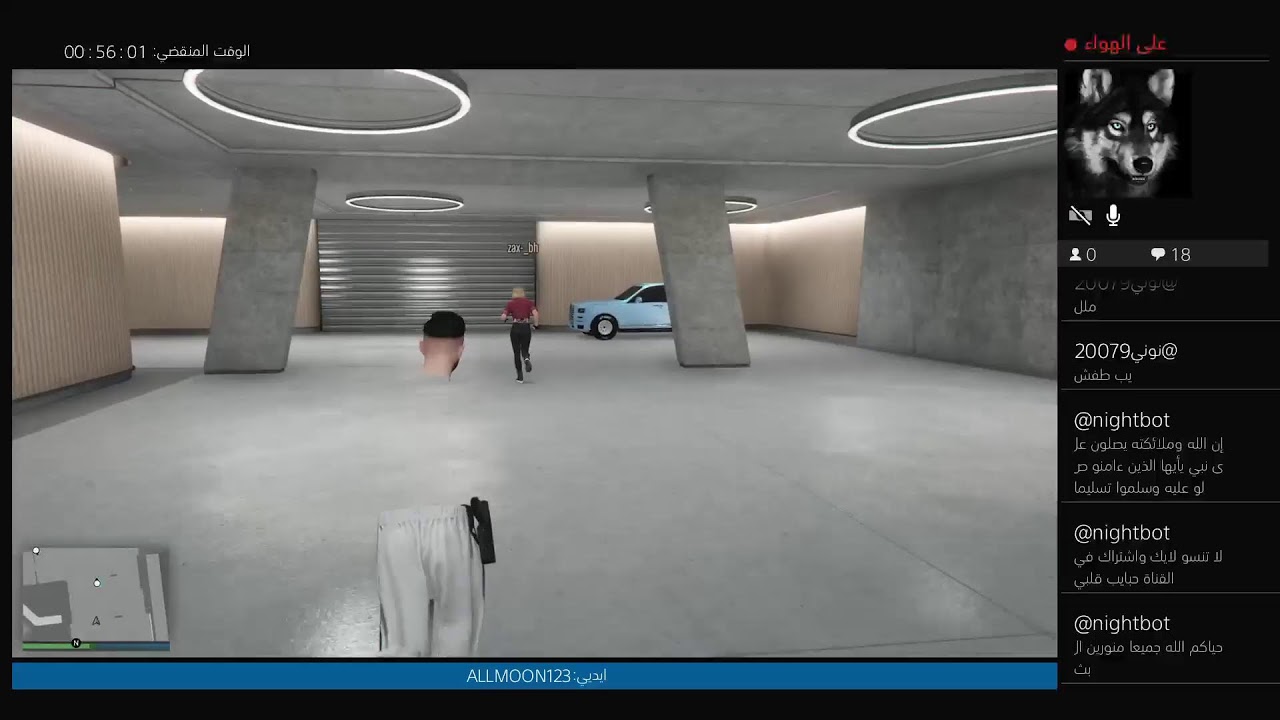 بث GTA قراند+مهام+سوالف