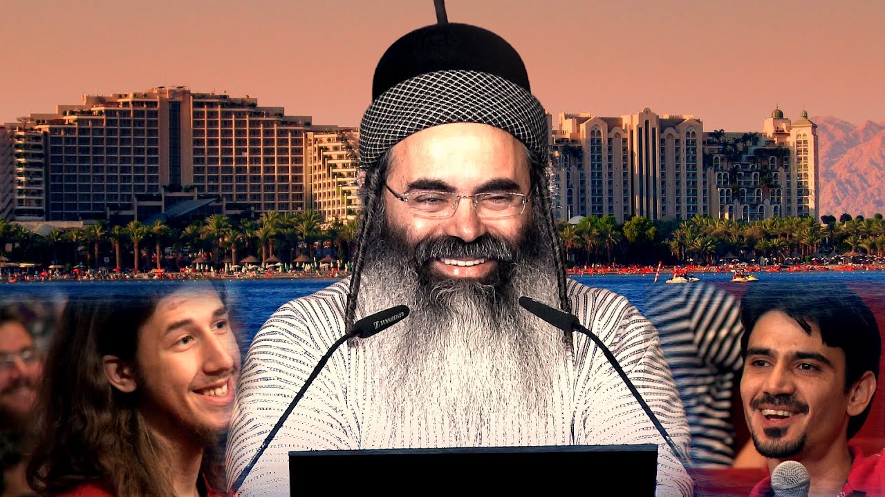 מה אתם עושים באילת? איך הגעתם לעיר הזאת? הרב אמנון יצחק
