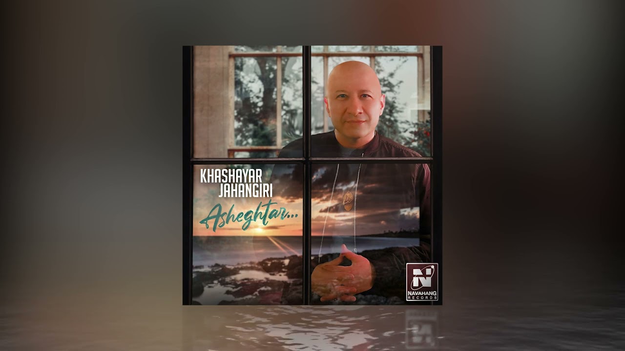 Khashayar Jahangiri - 