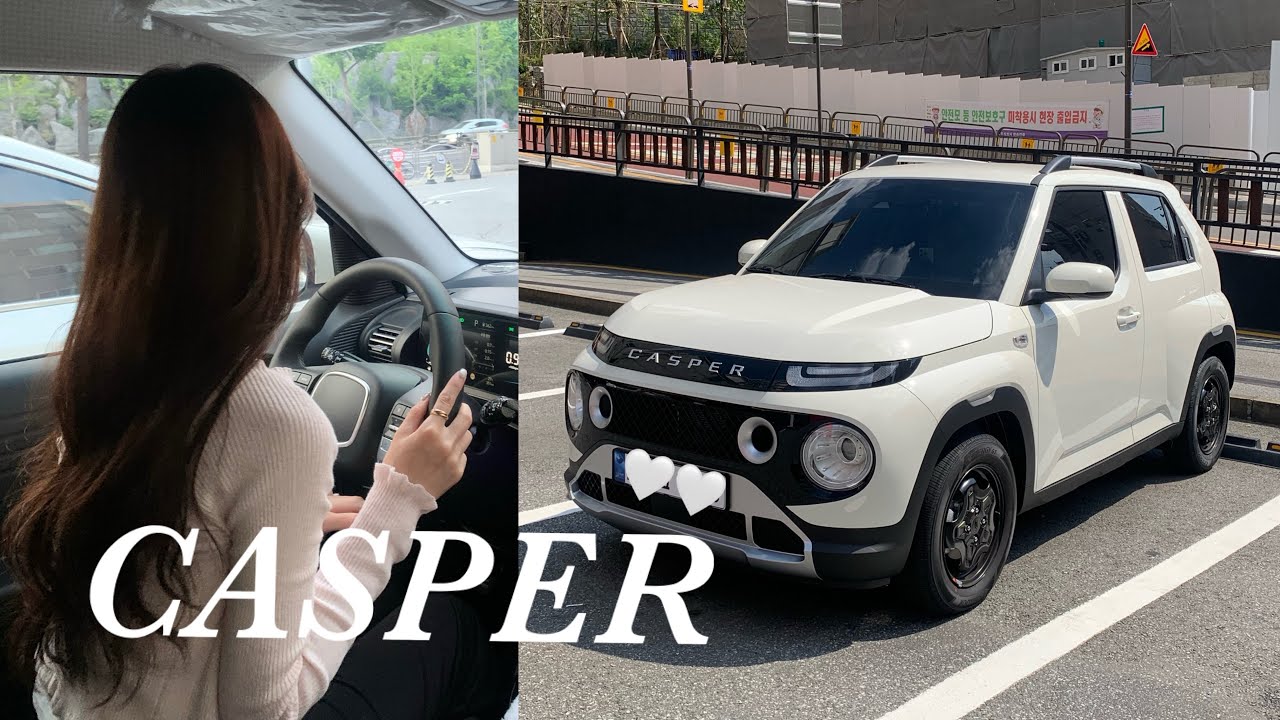 첫 차 캐스퍼 소개합니다 🚘💨ㅣ캐스퍼 터보 디에센셜 추가 옵션 기능, LED 리어콤비램프 교체, 블랙박스, 캐스퍼 단점, 캐스퍼꾸미기, 차량용품, 키링, 방향제