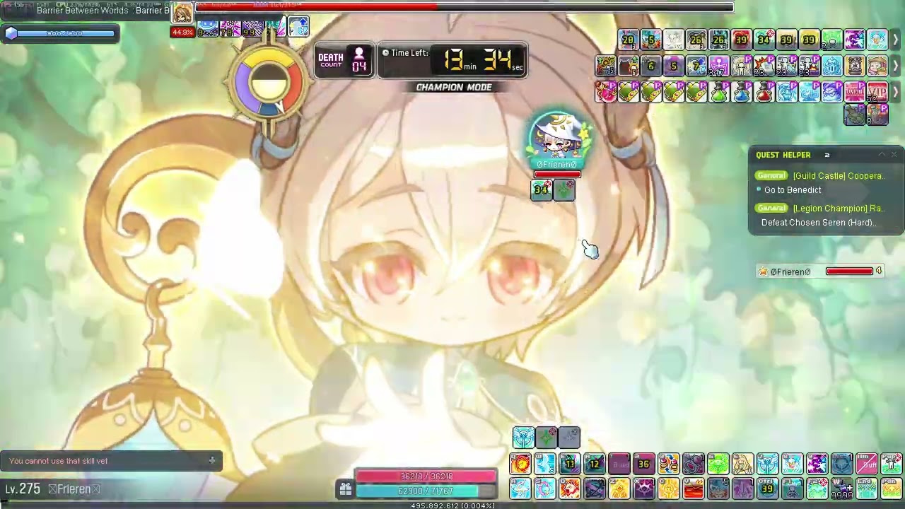 LYNN 275 SOLO HARD SEREN | Legion Champion | GMS Kronos | MapleStory