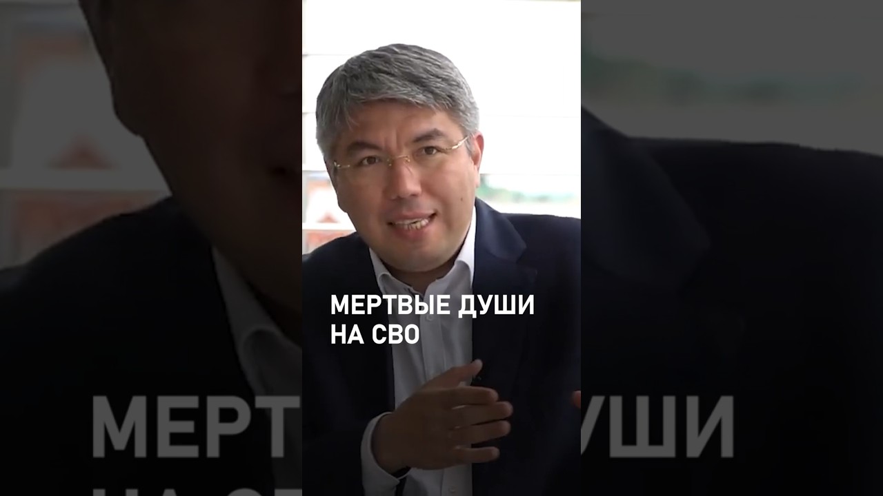 100 тысяч за голову. Сколько стоит купить себе бойца на фронт?