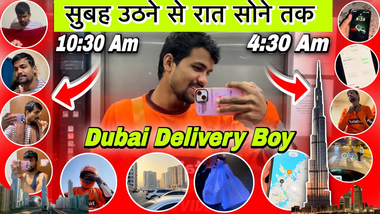 Morning To Night Dubai Food Delivery Routine | Daily Base Kya Kya Hota He Subhe Se Rat Tak 👈