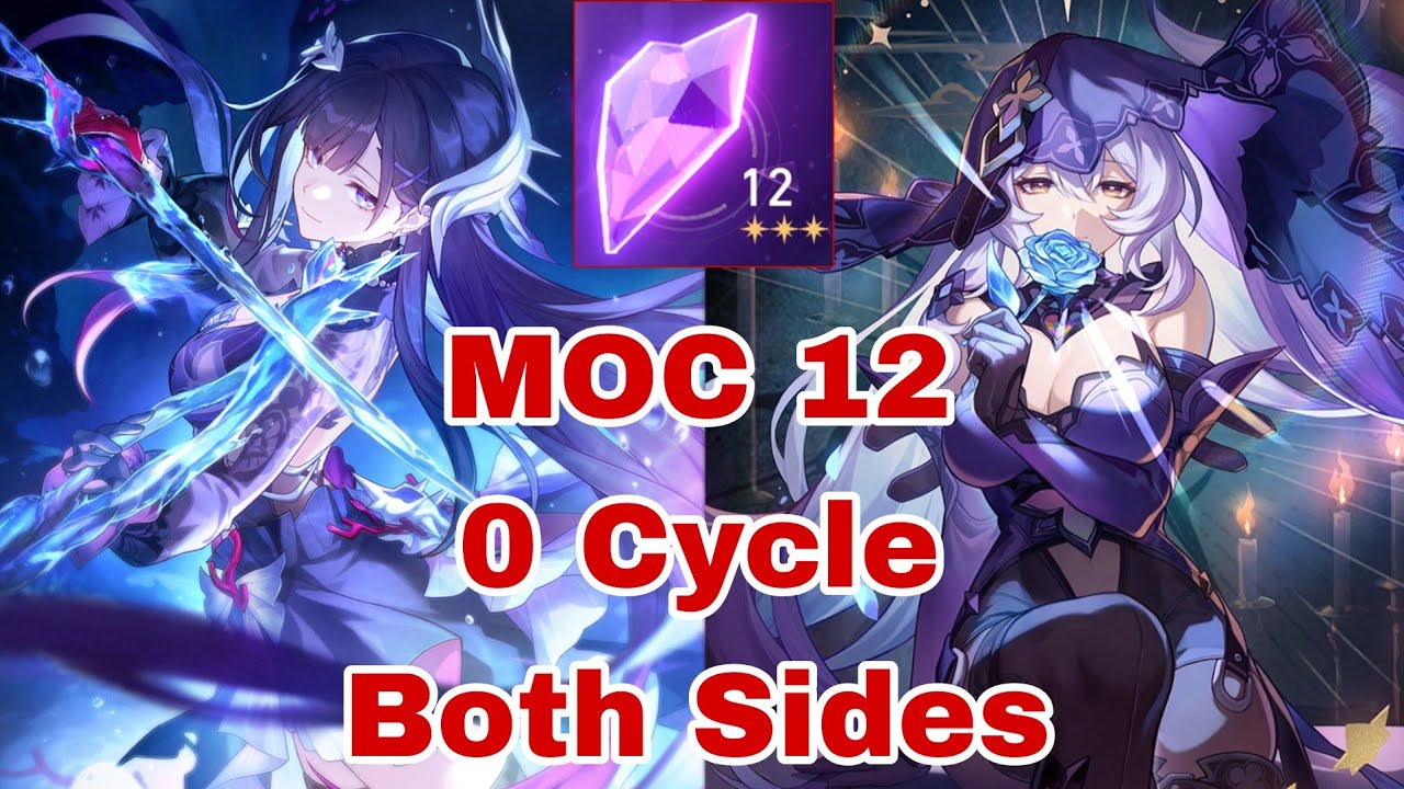 [ Honkai Star Rail ] Black Swan & Hysilens Memory of Chaos 12 | MOC 12 | 0 Cycle Both Sides