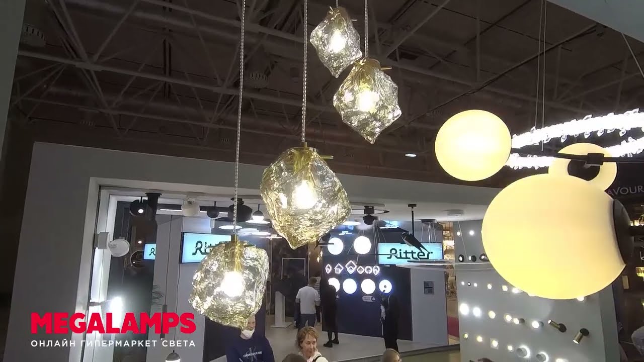 Подвесной светильник ST-Luce Portici SL1175.303.03