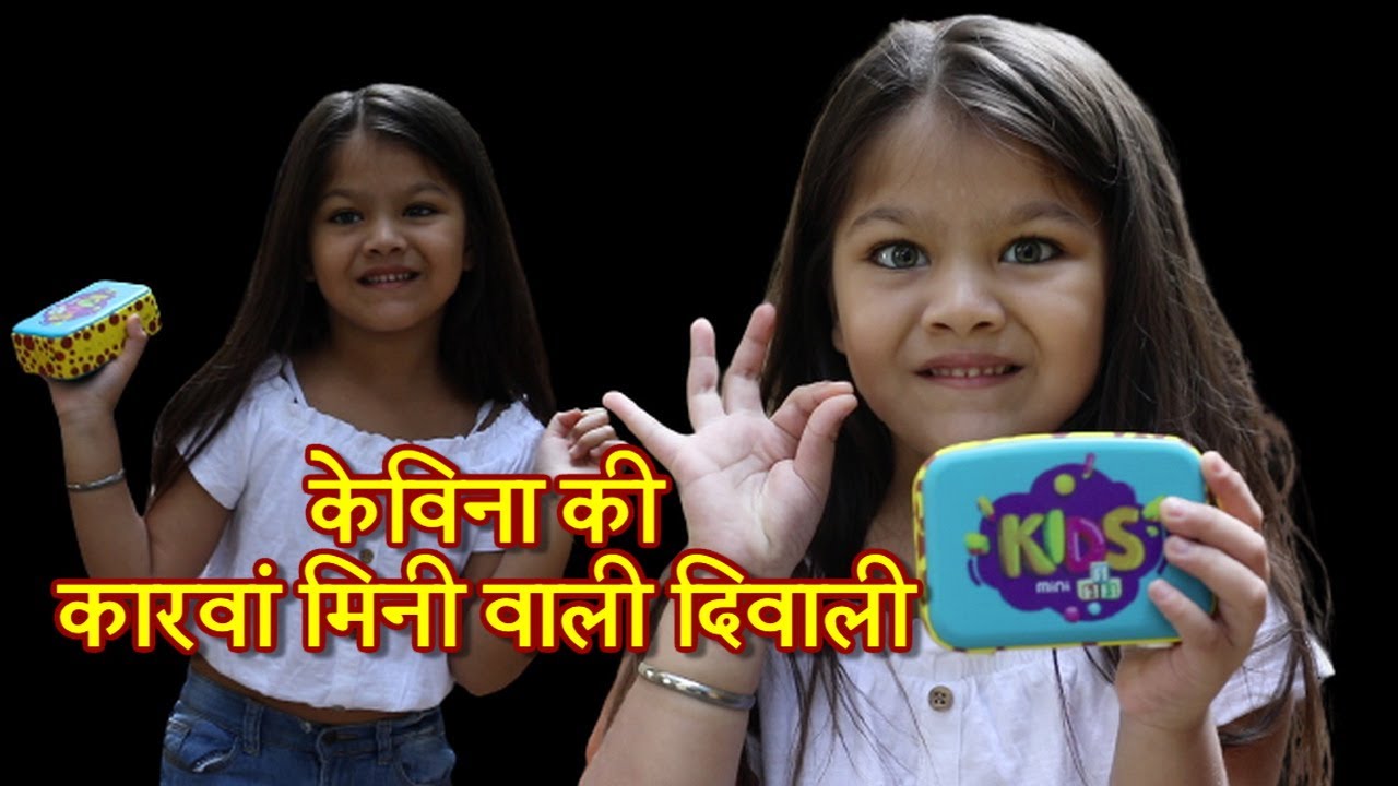 Kevina Tak aka Param RECEIVES Special Gift For Childrens Day!