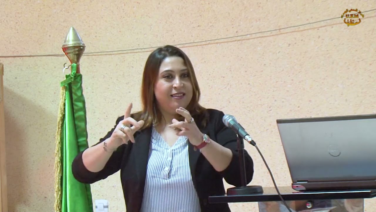 مداخلة بعنوان روح المقاولتية كعامل للتنمية المهنية و الإقتصادية