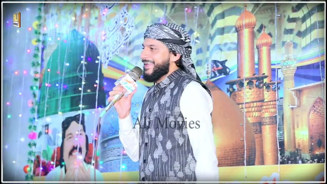 Ahtsham Afzal Qadri New Super Hit Naat | Sindhi Naat