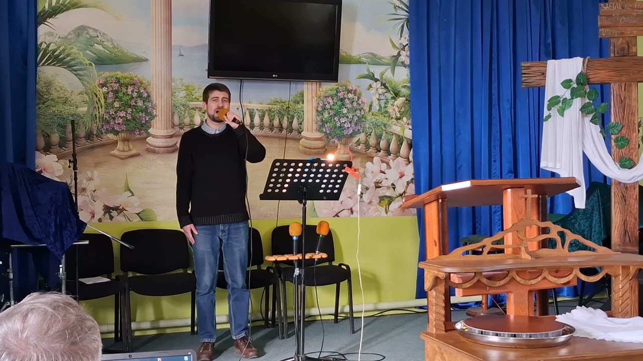Пробывал ли ты?