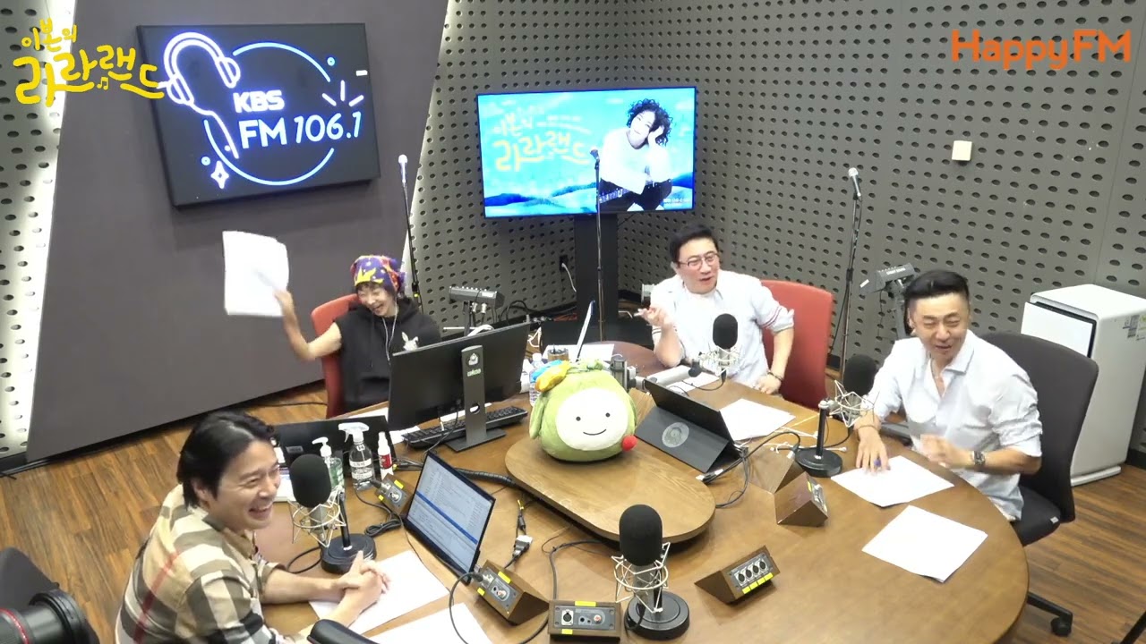 2025-09-05 17：05 이본의 라라랜드 KBS 250905(금) 스타 초대석 with N.R (홍종구, 한상일, 이성욱)