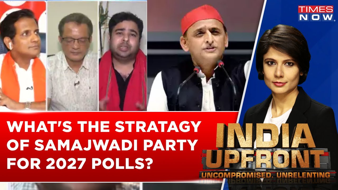 SP Leader Speaks Out On Samajwadi Party's Result-Oriented Strategy Ahead Of 2027 Elections