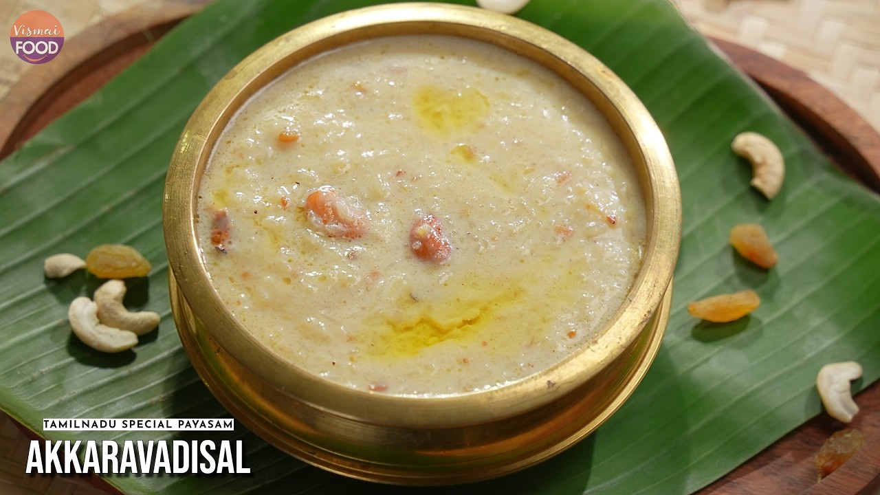 Temple Style Akkaravadisal | శ్రీరామ నవమి Special Sweet Recipe | Rich Milk Pongal