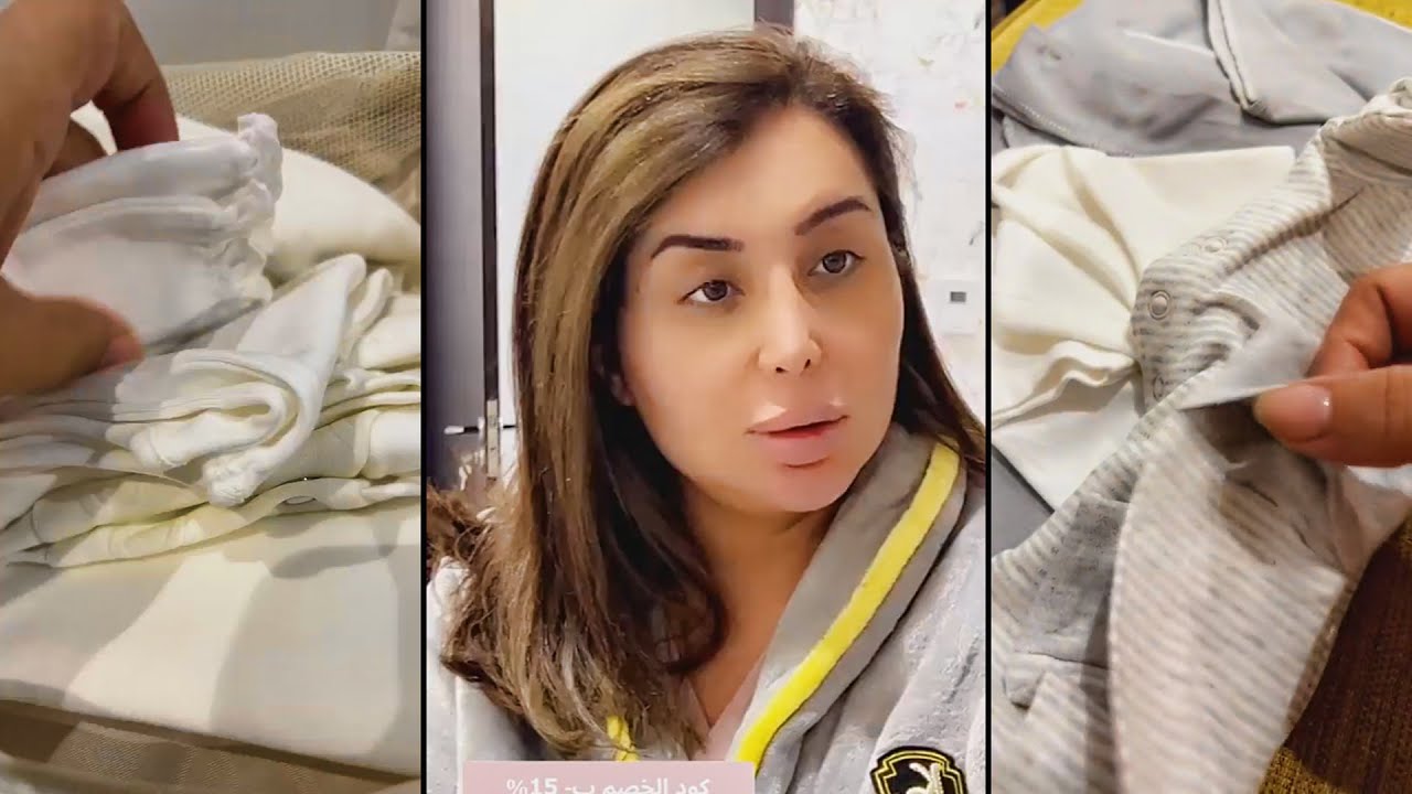 شيماء علي تجهز ملابس الولادة وملابس البيبي للمستشفى❤️