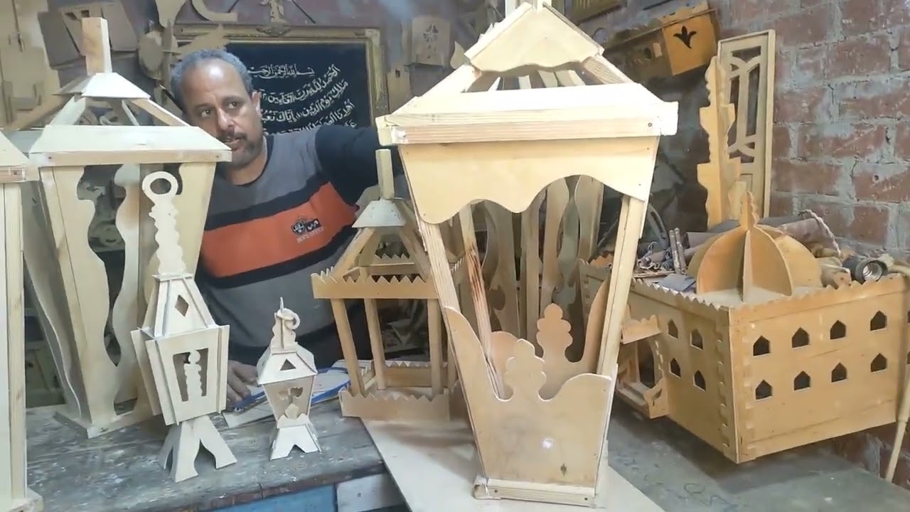 فوانيس رمضان بأشكالها الجميلة من الابلاكاج بمنشار الاركت اليدوى 