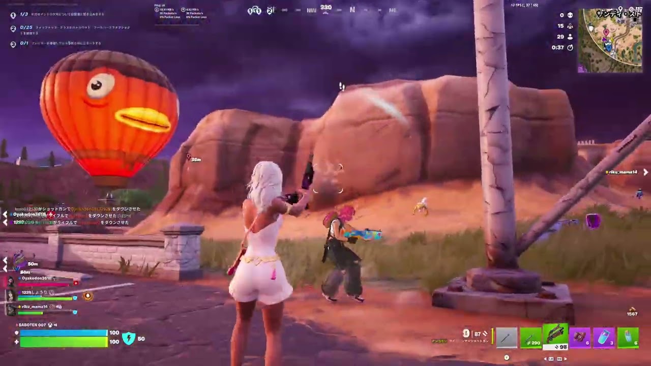【ゼロビルド】エンジョイ勢が野良スクワッドでビクロイ【フォートナイト/FORTNITE】