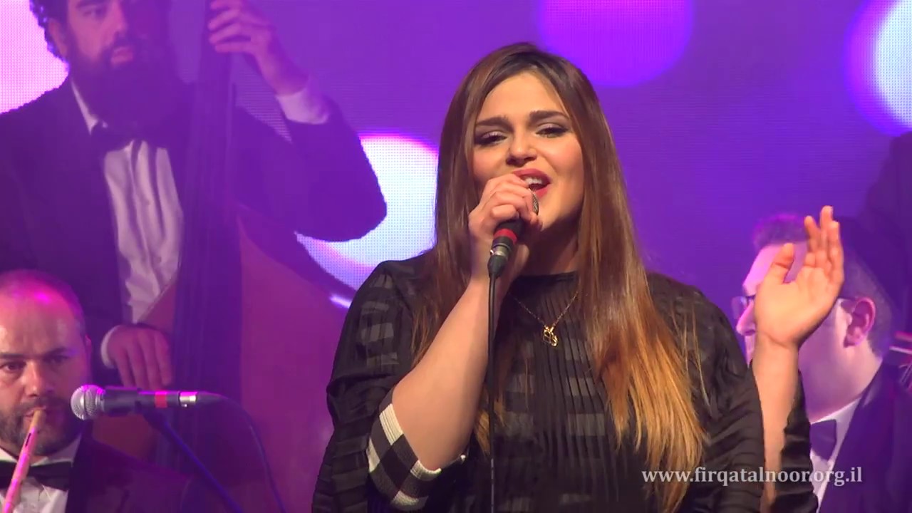 תזמורת פירקת אלנור - עוואזיל פלפילו עם אמל שאהין