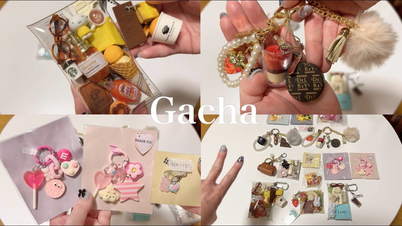 〈Gacha haul〉ガチャ詰めポーチ風の紹介🐰👒🍓☕️🕶️👠👜✨（お邪魔女どれみ,ミッフィー,ピエールマルコリーニetc…）耐久8分（本編BGMなし）
