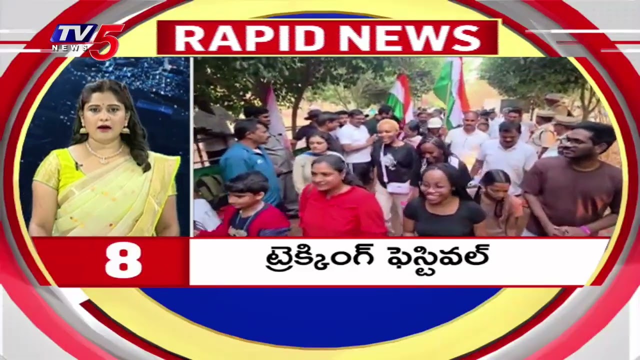 4 Minutes 20 Speed News | RAPID NEWS | TV5 News