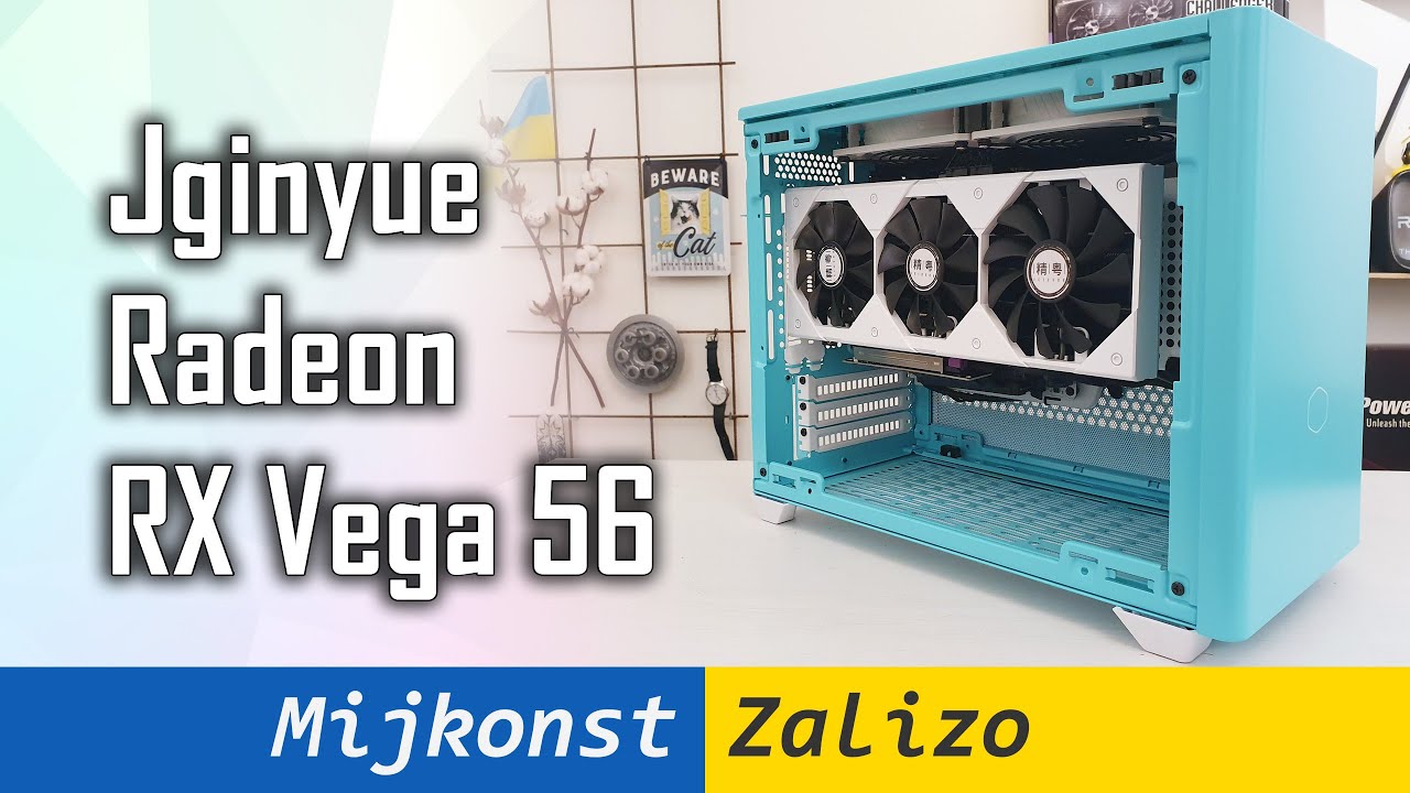 🇺🇦 Jginyue (精粤) AMD RX Vega 56 – біленька красуня з AliExpress за €85