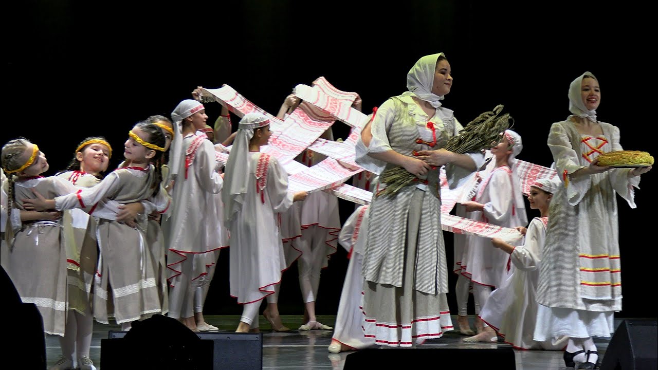 Театр танца 