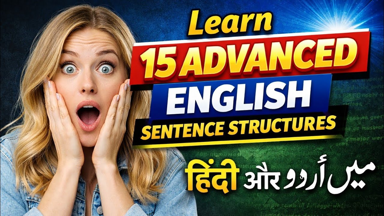 15 Advanced English Sentences | Advanced English Sentences For Daily Use,Advanced English Sentences
