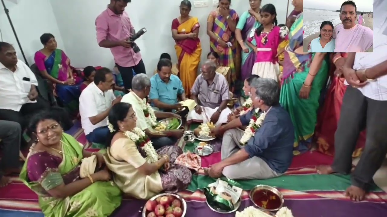 நாதன் வீட்டு நிச்சயதார்த்த விழா