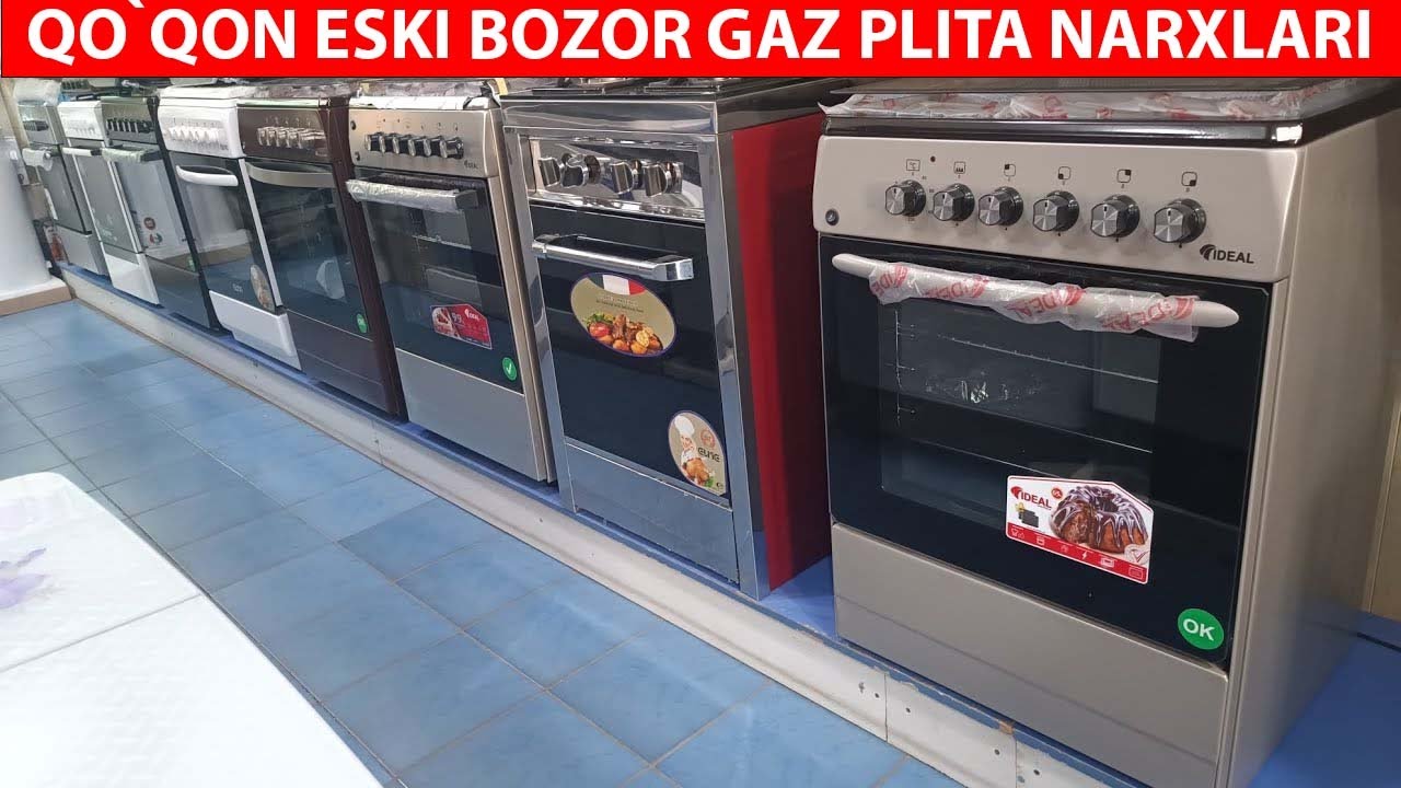 QO`QON ESKI BOZOR ISHLAGAN gaz plita narxlari