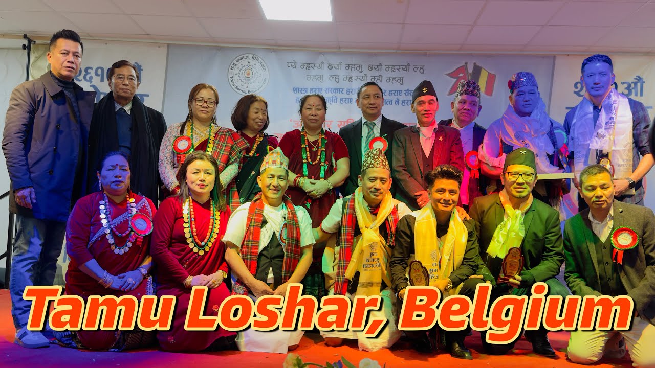 Loshar Program 2025, Antwerp, Belgium #dhanbahadurgurung #loshar #gurungculture