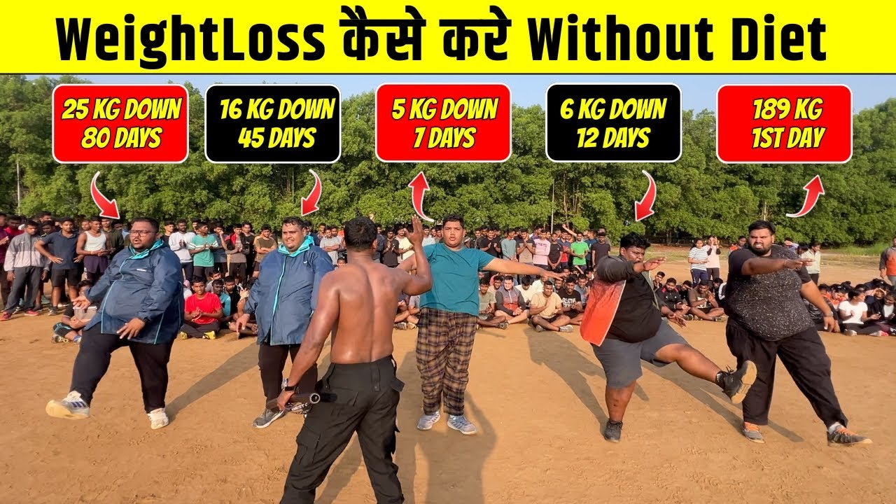 How to Lose 10Kg Weight in 1 Month Without Diet | Berhampur Physical Academy