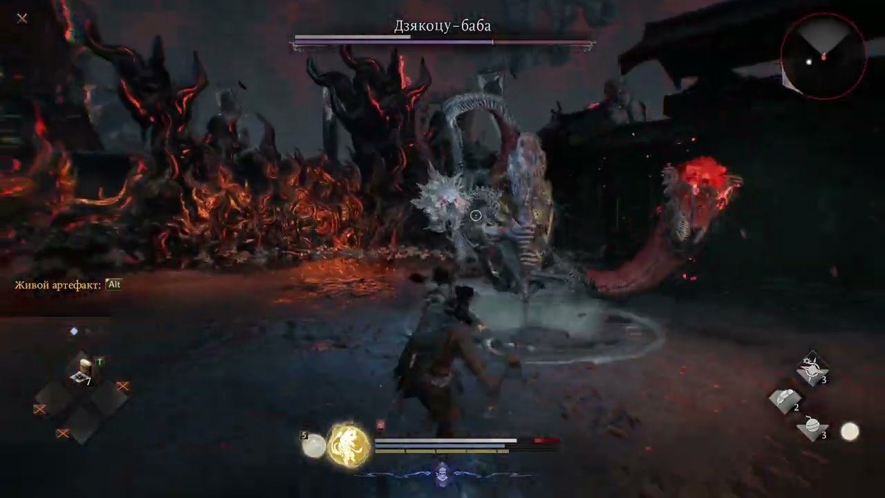 Nioh 3 прохождение боссов : 7. Дзякоцу-баба