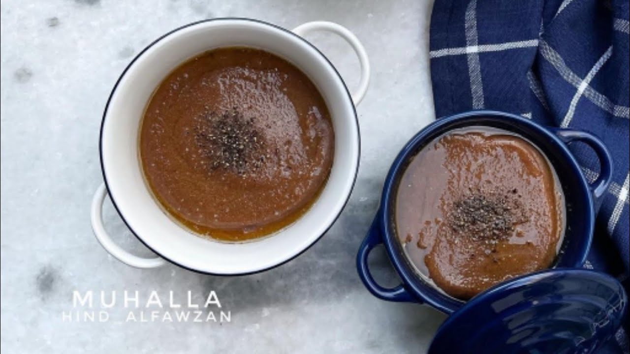 محلى التمر بالطريقة الأصلية اللذيذذذة ~ MUHALLA👌✨ هند الفوزان