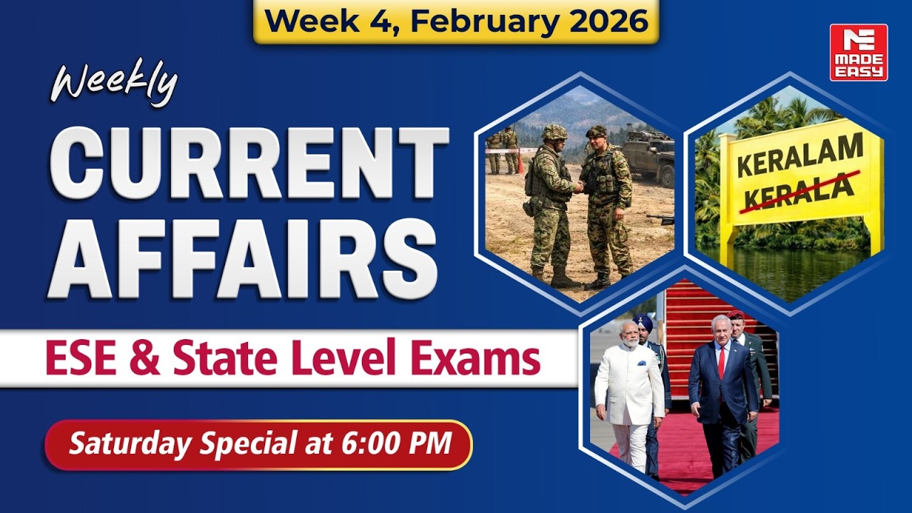 Weekly Current Affairs February 2026 | Week 4 | Prahaar Policy, Bela Gram, Keralam Renaming and More