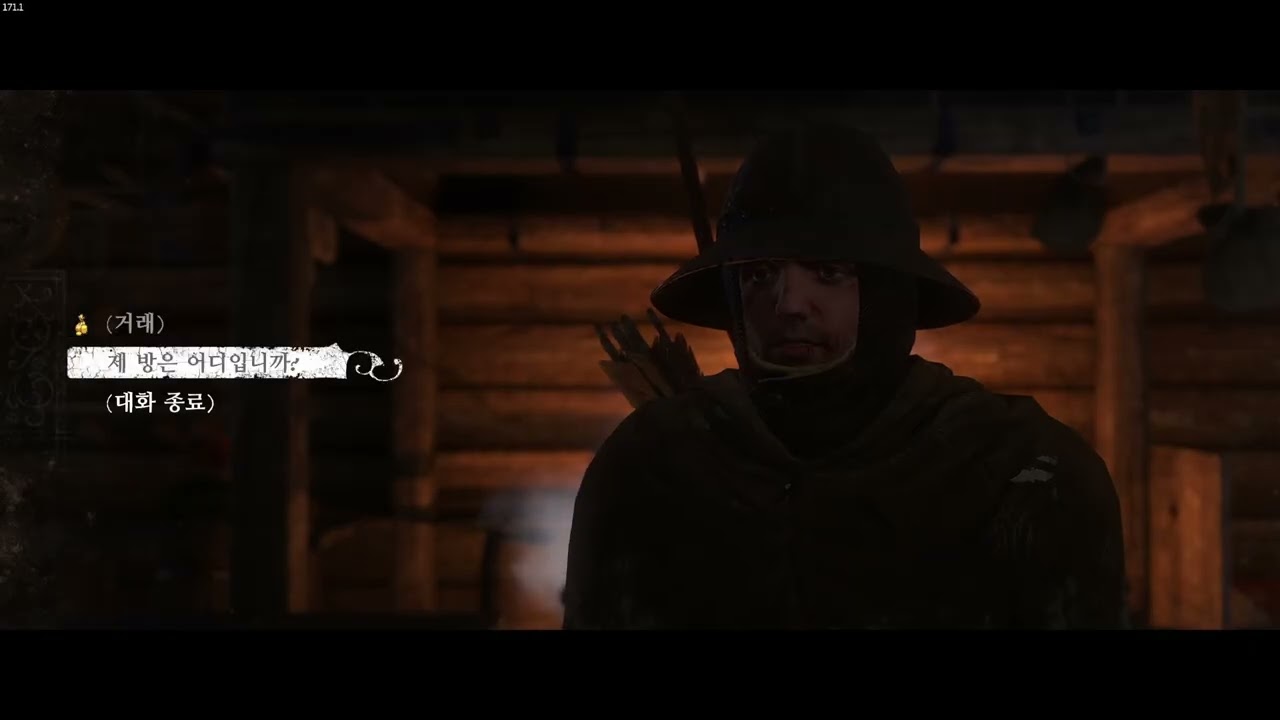 #kingdomcomedeliverance 7