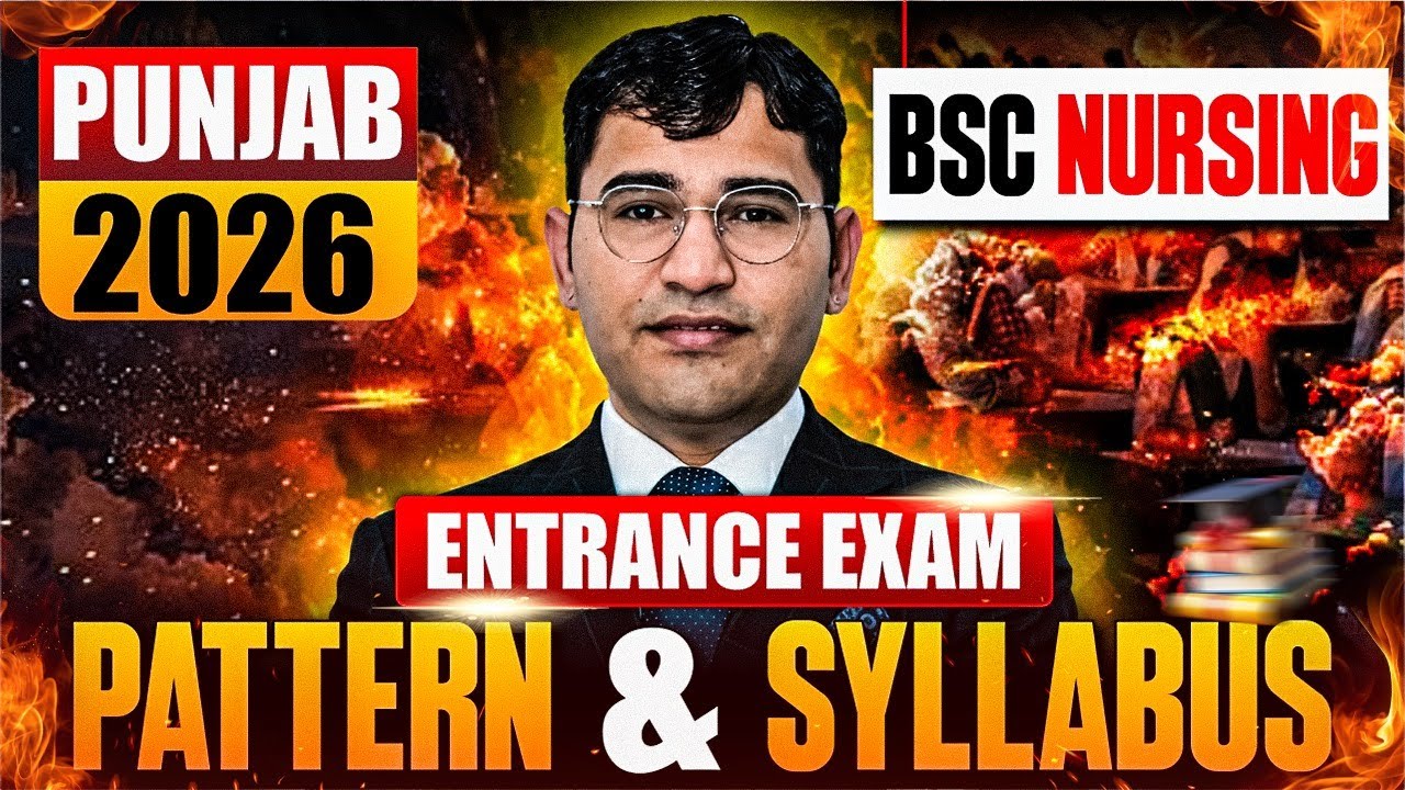PUNJAB PPMET BSc Nursing 2026 | PUNJAB BSc Nursing 2026 Syllabus | PPMET 2026 Admission Process
