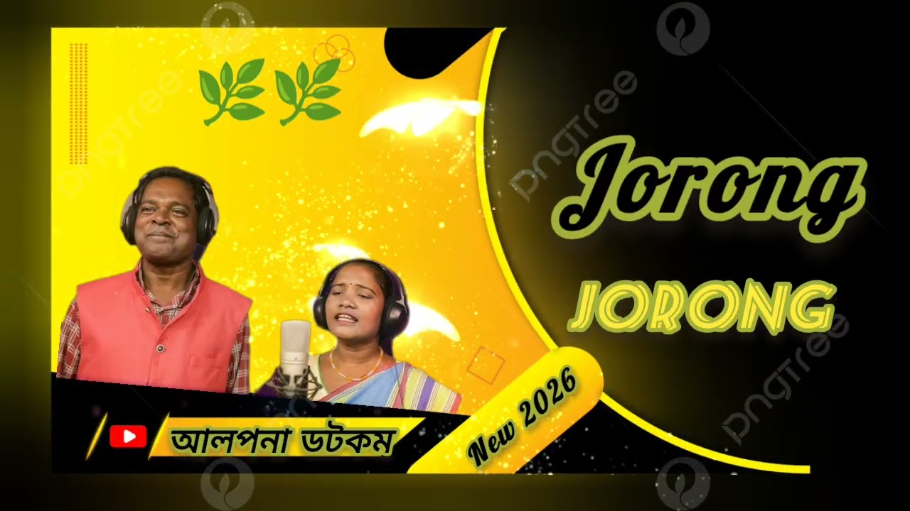 New Santali Sog 2026 Jorong mangal hansda 
