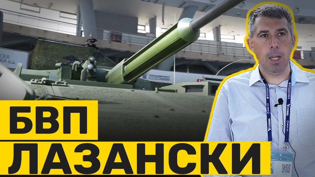 Partner 2023: borbeno vozilo pešadije Lazanski