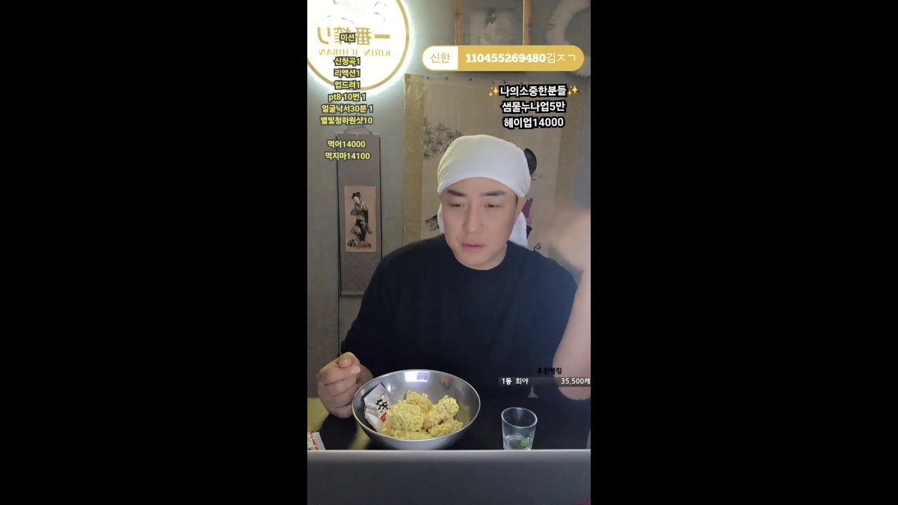오늘저녁은 방구석 요리사 