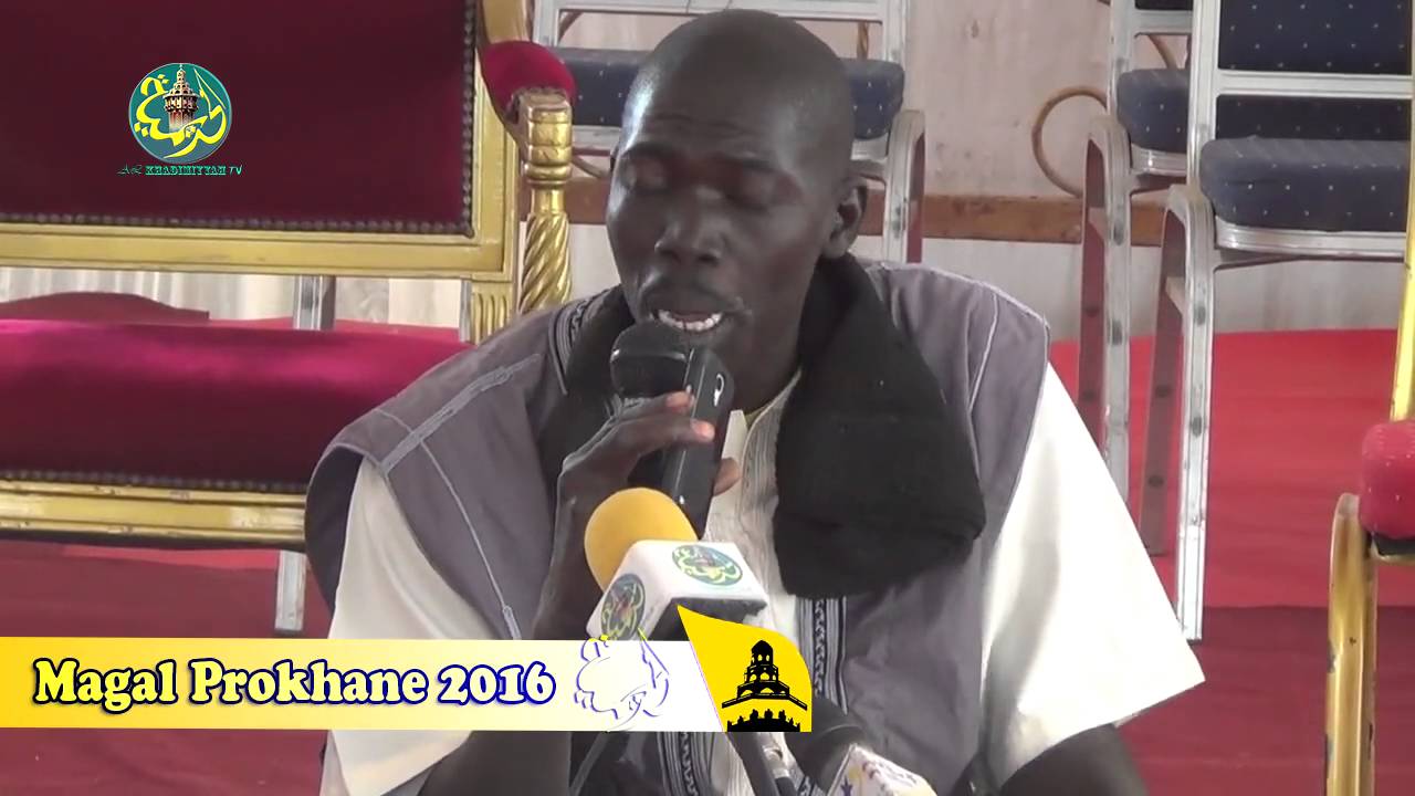 Magal Prokhane : Wolofalou Sounou Mame Diarra par S. El Hadji Seck