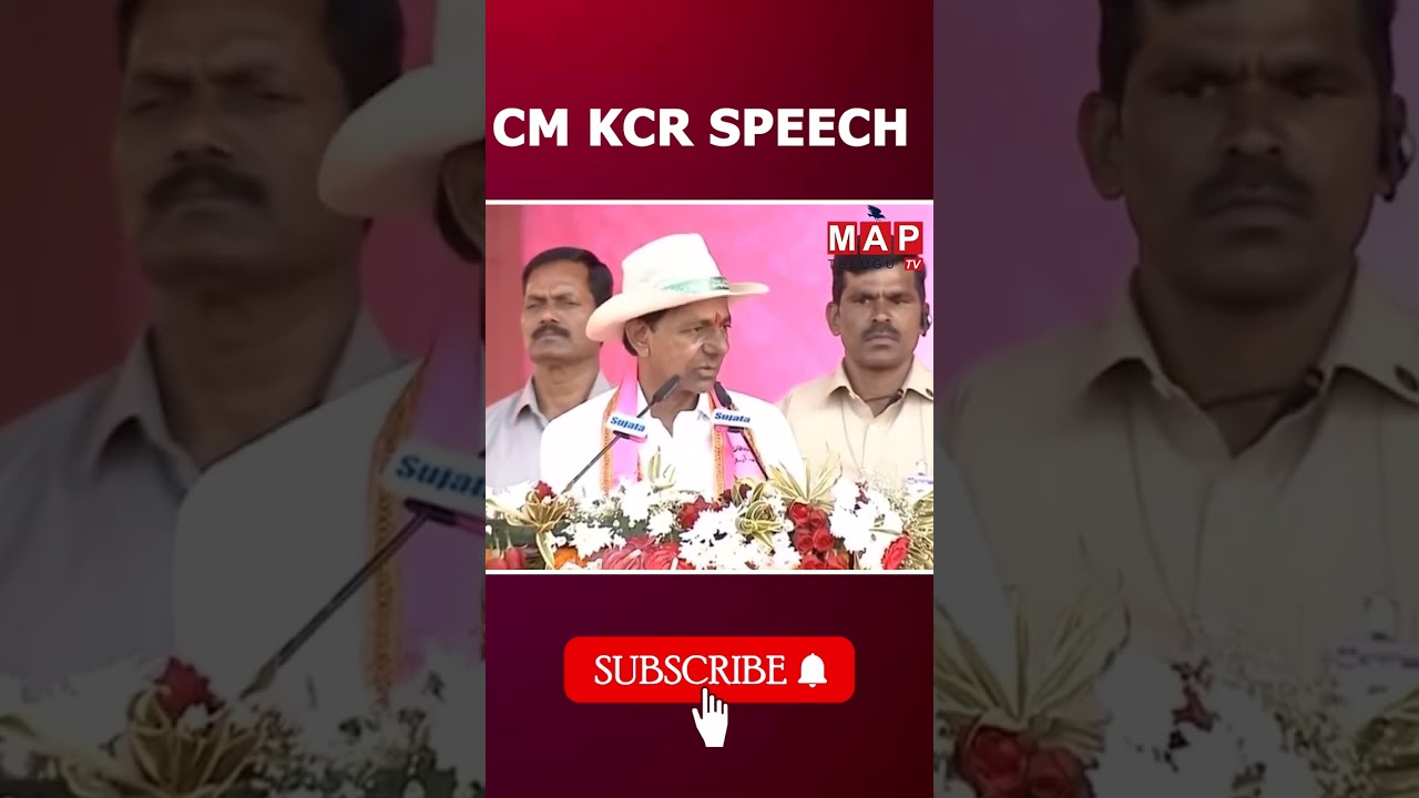 #cmkcr #cmkcrspeech #cmkcrlive #kcrspeech #munugodebypoll #trsvsbjpvscongress #bjpvstrs #shorts