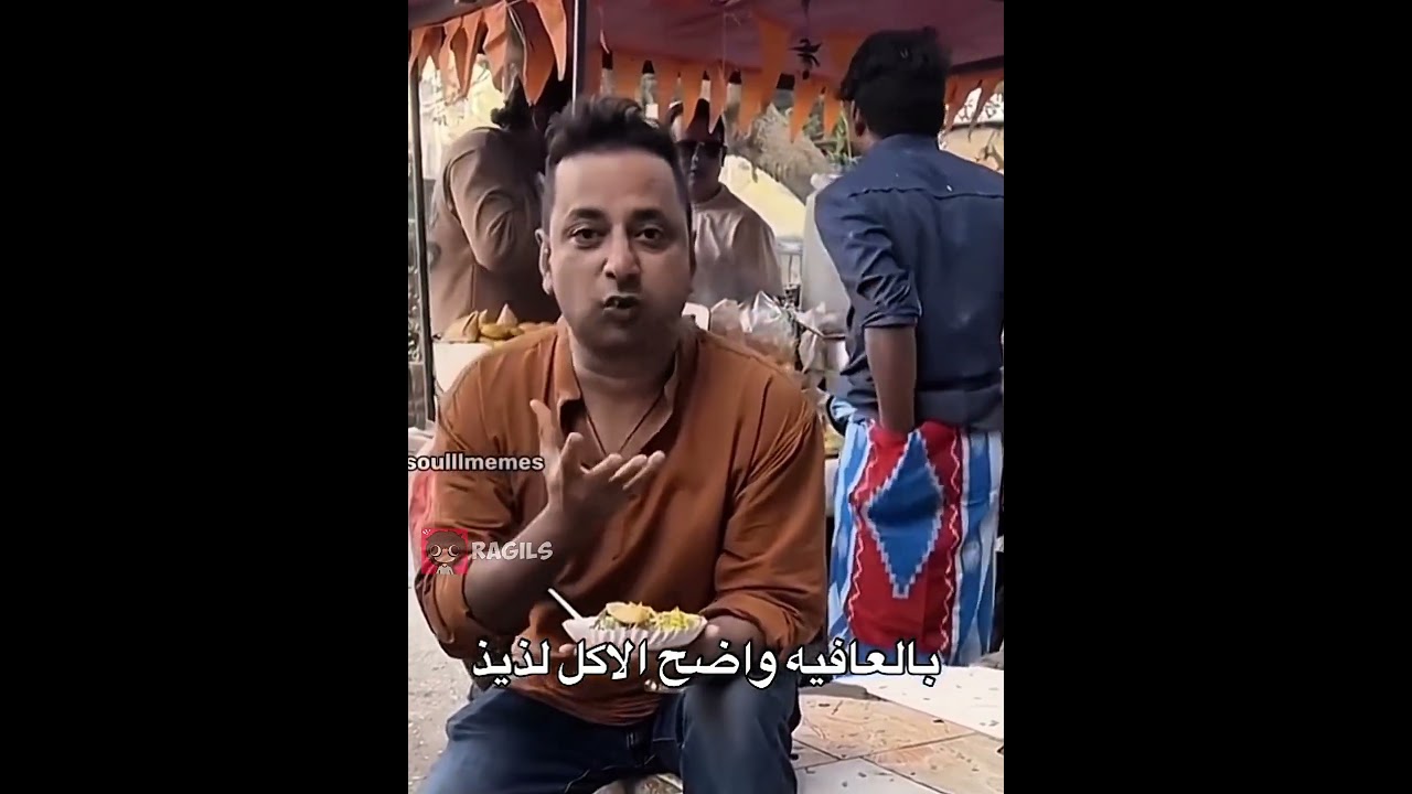 meme absurd menemani puasa klean#shorts #memes