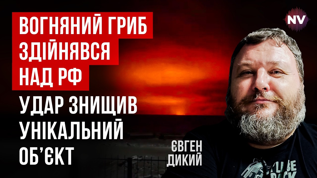 Пылает в Волгоградской области. Ракеты ударили по складу ГРАУ с тысячами снарядов | Евгений Дикий