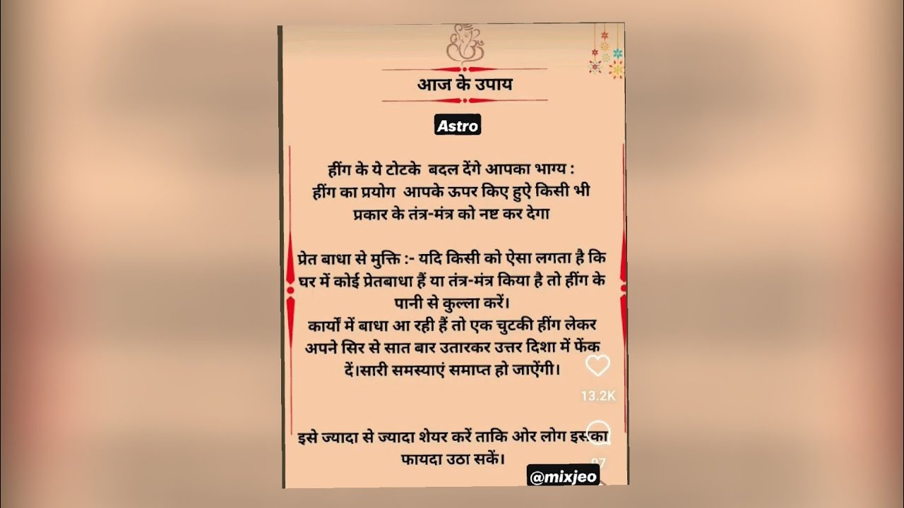 Jai shree krishna🦚🧿