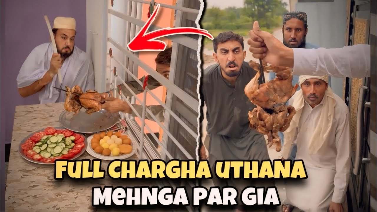 Full Chargha uthana mehnga pad gia